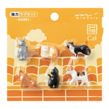 Magnet Sets - Cats at Have You Met Charlie? a unique gift store in Adelaide, SA