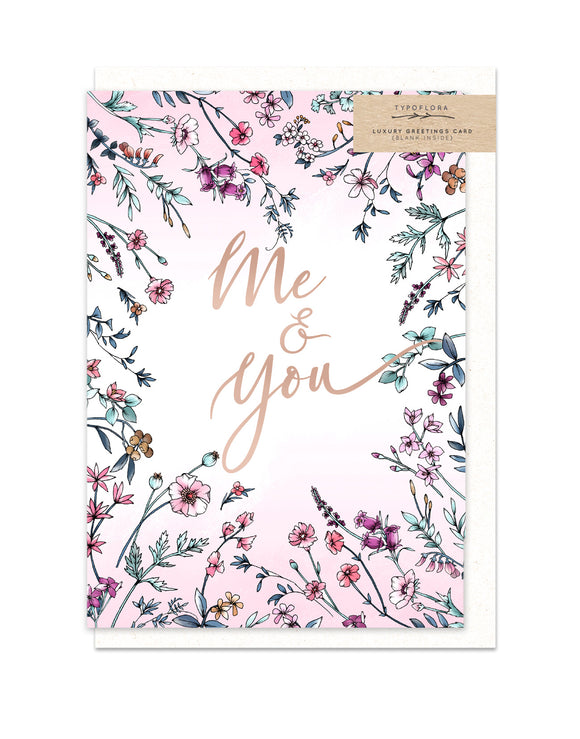 Gorgeous greeting card with wild flower illustration and rose gold foil finish from unique gift shop have you met charlie in adelaide south australia